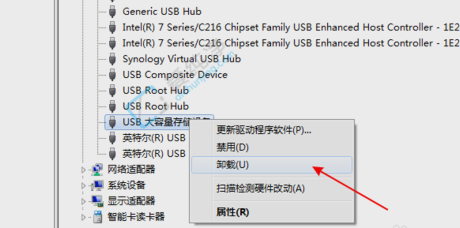 win7不能识别u盘怎么办？win7电脑不识别u盘怎么办