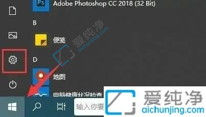 如何从win10升级到win11-win10怎么直接更新win11