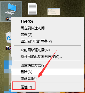 Win10网络上传速度慢怎么办