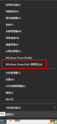 Win10不显示文件名怎么办