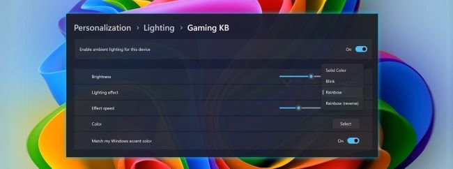 消息称 Win11 将新增 RGB 灯效控制功能，有望取代各厂商灯效软件