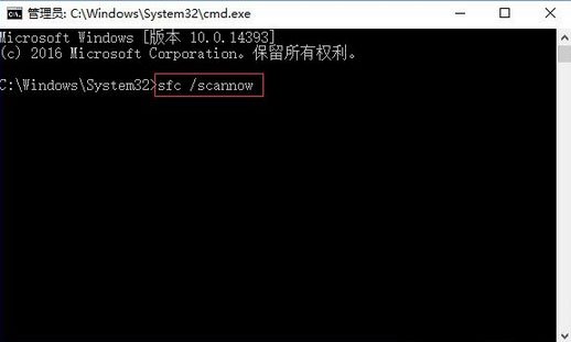 Win10系统sd卡打不开怎么办