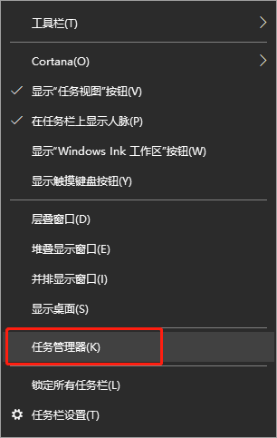 Win10怎么轻松关闭自动更新