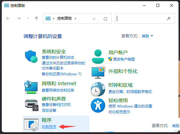 Win10 telnet服务怎么开启