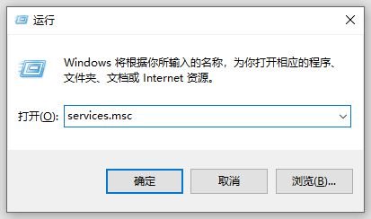 Win10无法登录Xbox Live怎么办