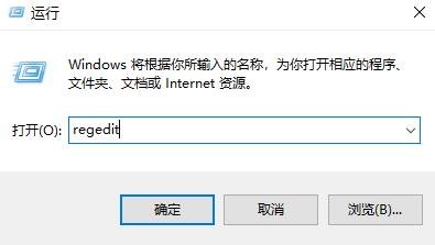 Win10分屏怎么关掉