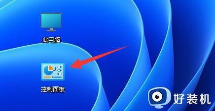 win11关机后一碰键盘就开机怎么回事_win11关机后按键盘自动开机怎么解决